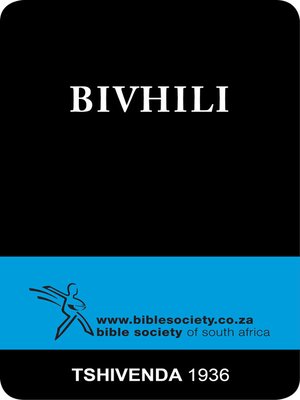 cover image of Bivhili, 1936 Translation
